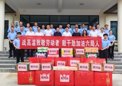 1762336021877145.jpg 05.jpg