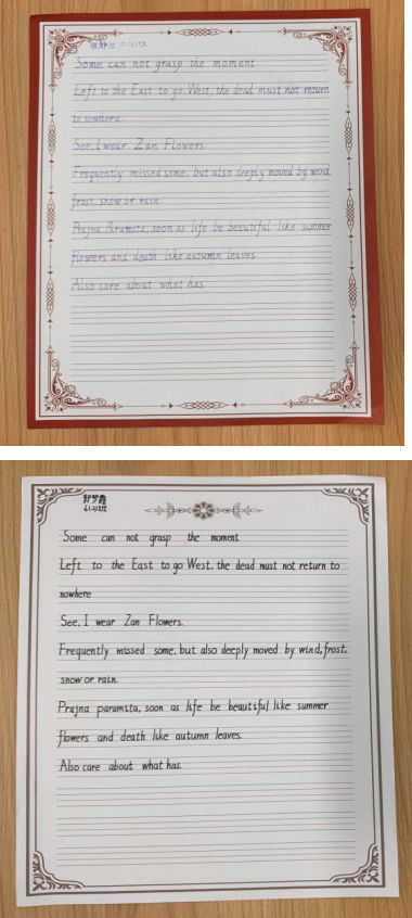 1762417523274918.png QQ_1762417510522.png