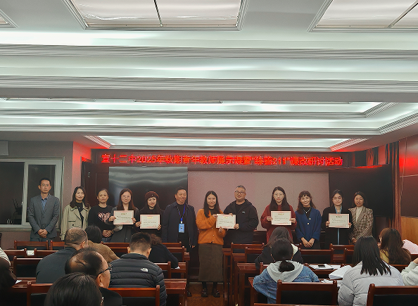 1762908486177574.png QQ_1762908414548.png