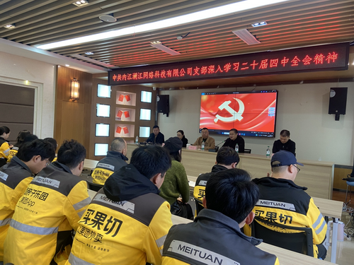 1762912479753589.png 8-5.png