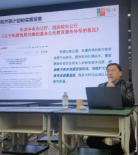 1762919480155976.png 06.png