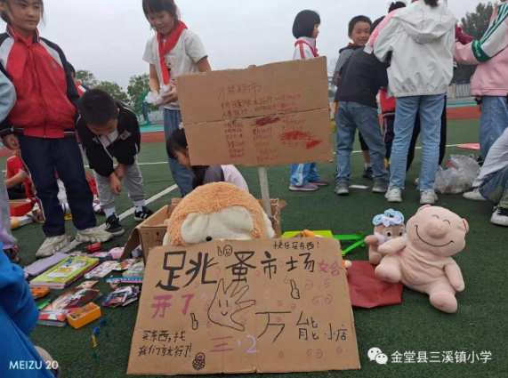 1762930948757577.png 2.png