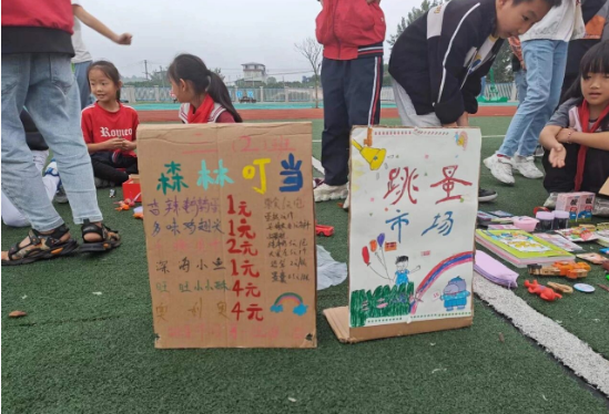 1762930991766535.png 5.png