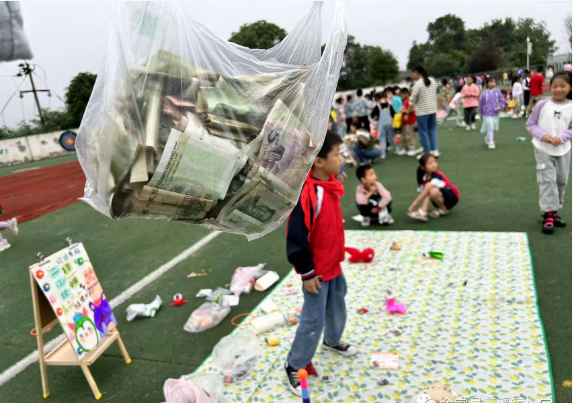 1762931019641490.png 6.png