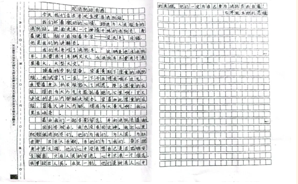 1762938767833958.png 8.png