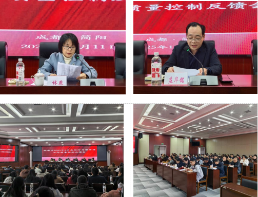 1762941772516845.png QQ_1762941745833.png