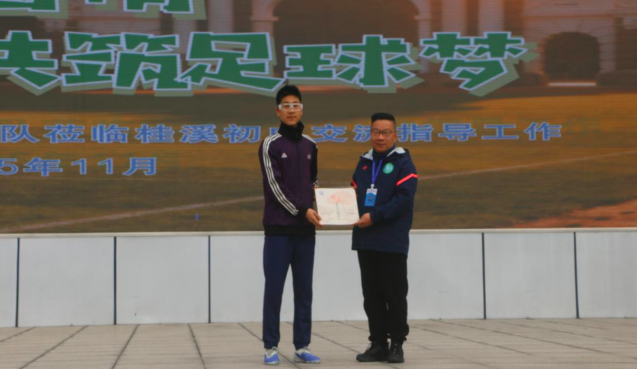 1763085117542701.png QQ_1763085107793.png