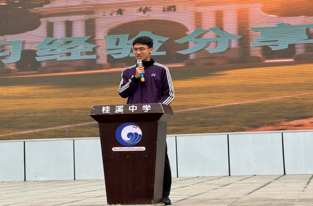 1763085138279491.png QQ_1763085129102.png