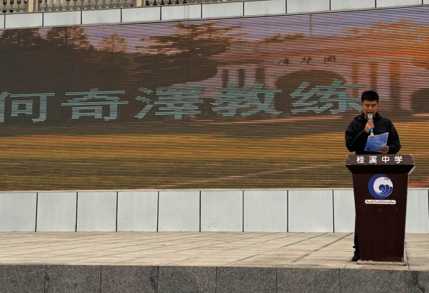 1763085202672483.png QQ_1763085193181.png