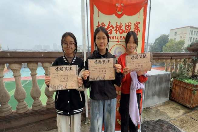 1763087007606655.png QQ_1763086933589.png