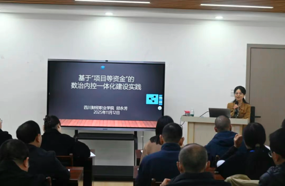 1763108347100060.png QQ_1763108340281.png