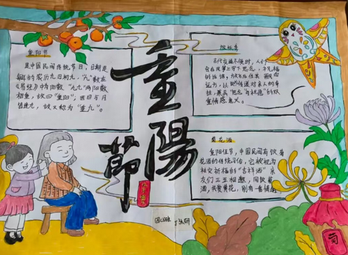 1763123246231585.png 微信图片_20251113205157_667_7.png