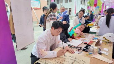 1763258569950088.jpg 11.jpg