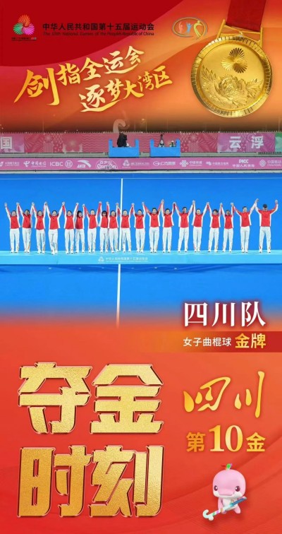 1763283607720183.jpg 02.jpg