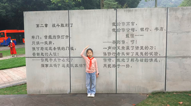 1763352627222789.png QQ_1763352563762.png