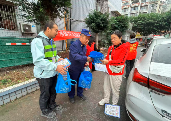 1763430515328657.png QQ_1763430466218.png