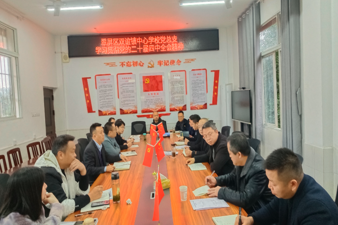 1763433981513122.png QQ_1763433971649.png