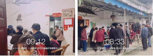 1763451632145208.png 2.png