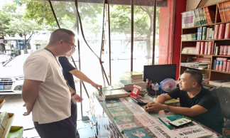 1763454132220975.png 1.png