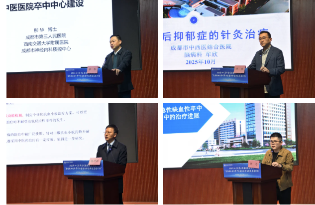 1763457994134343.png 4.png