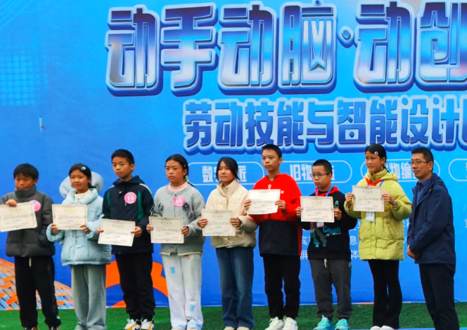 1763508872312690.png QQ_1763508862433.png