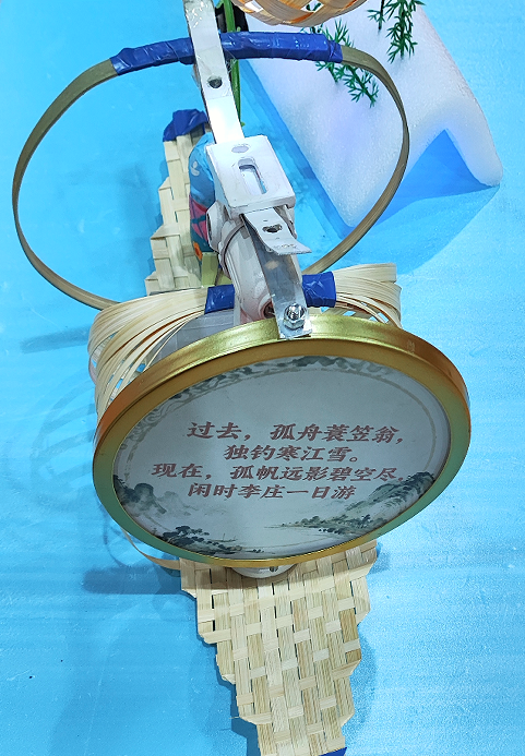 1763508977691794.png QQ_1763508945767.png