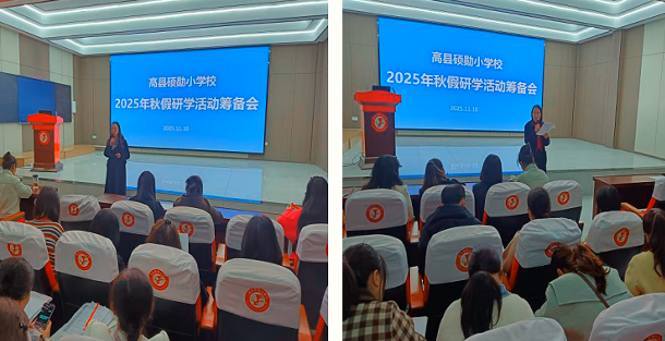 1763510006758084.png QQ_1763509994699.png