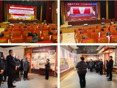 1763517122429720.jpg 04.jpg