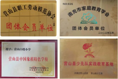 1763517172510459.jpg 07.jpg