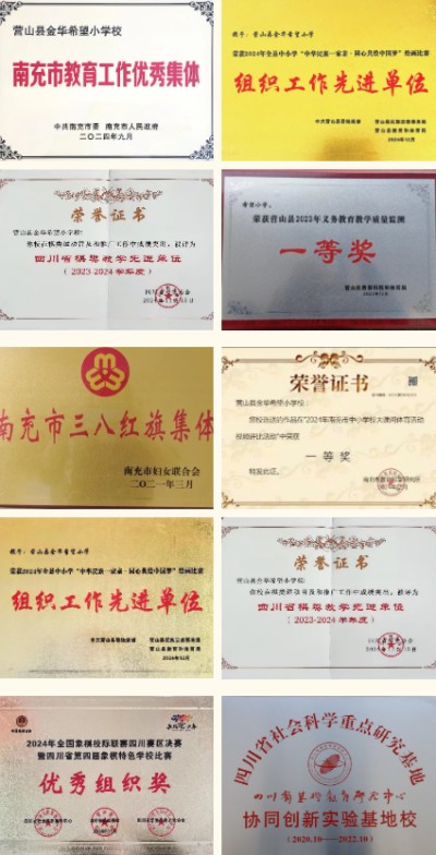 1763518019205475.jpg 07.jpg