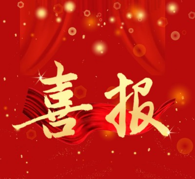 ϲĴʡӪɽѧУƼʦնȫ