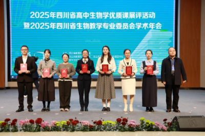 1763518590206101.png 02.png