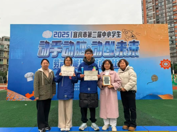 1763593359116656.png QQ_1763593171943.png