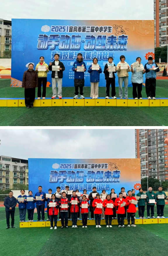 1763593434255713.png QQ_1763593149566.png