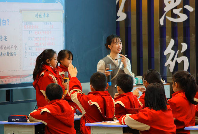 1763611948560113.png QQ_1763611855281.png