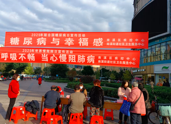 1763613374561399.png QQ_1763613366360.png