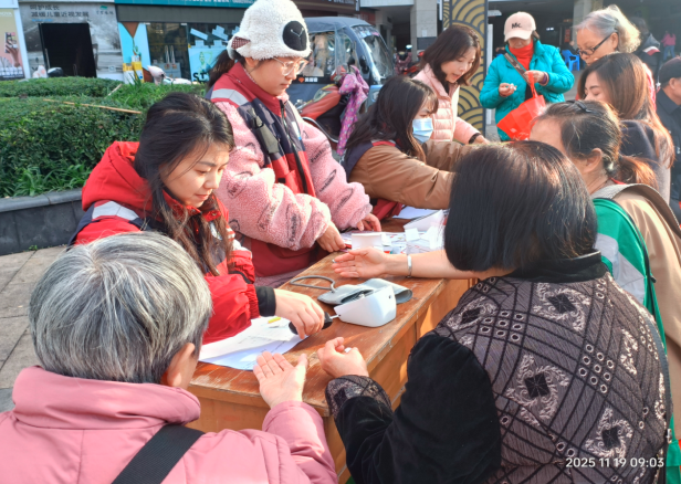 1763613539472915.png QQ_1763613466397.png