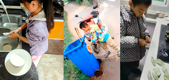 1763628613418542.png QQ_1763628601722.png