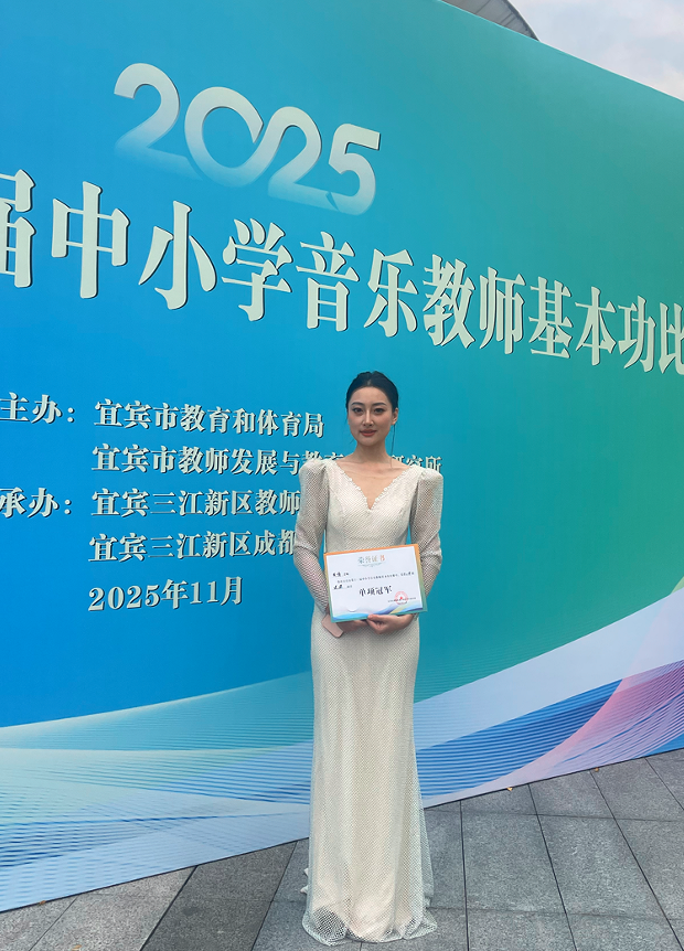 1763694300132339.png QQ_1763694227127.png