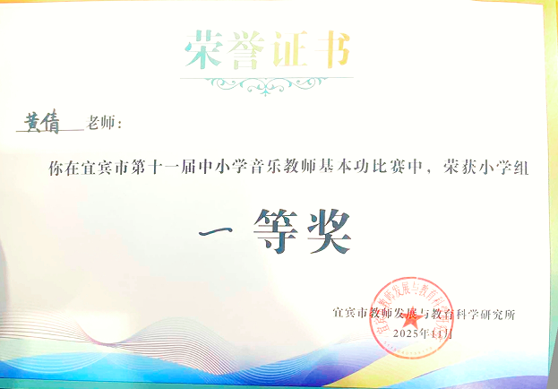 1763694328303975.png QQ_1763694243631.png