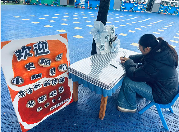 1763714741135554.png QQ_1763714706189.png