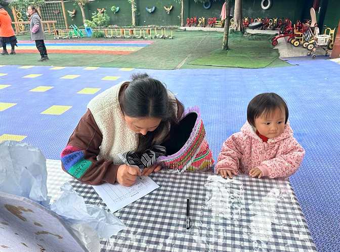 1763714744832100.png QQ_1763714714117.png