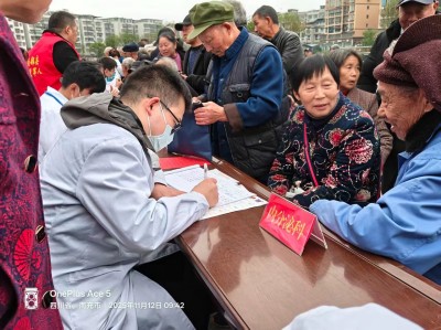 1763718511237962.jpg 04.jpg