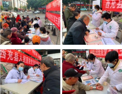 1763860326829487.jpg 02.jpg