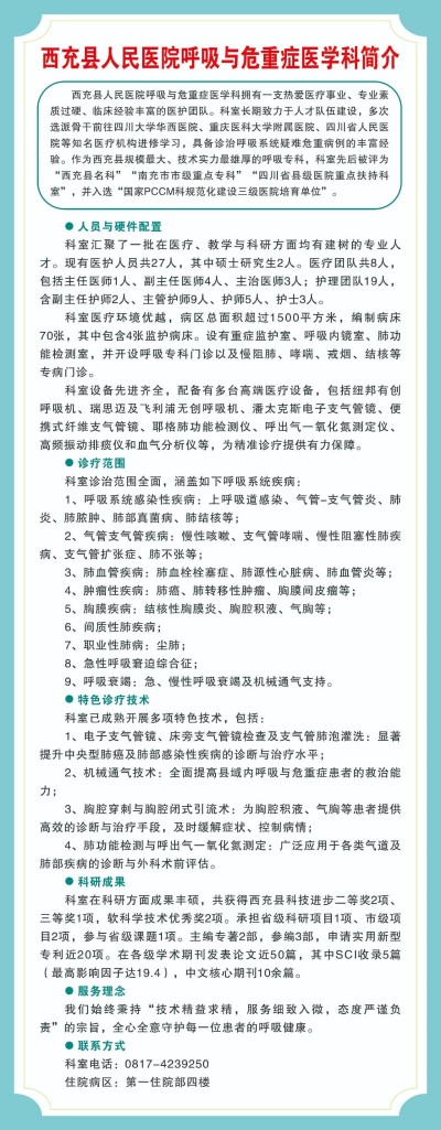 1763860360115425.jpg 05.jpg