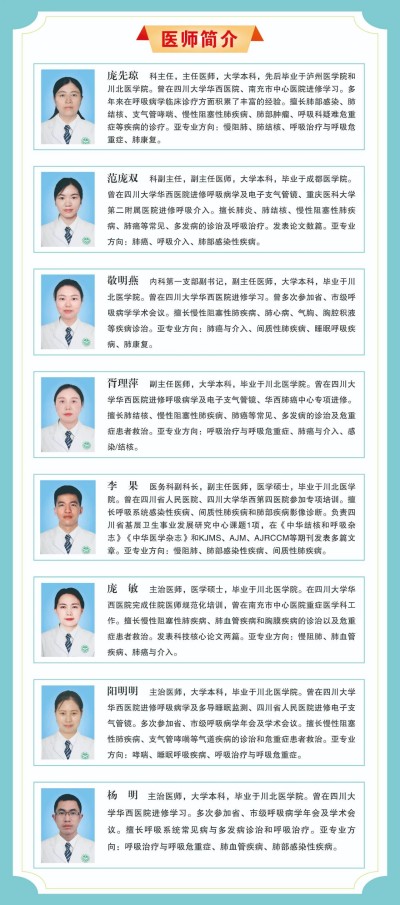 1763860368361131.jpg 06.jpg