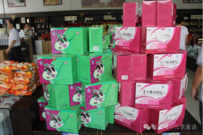 1763861253120113.png 04.png