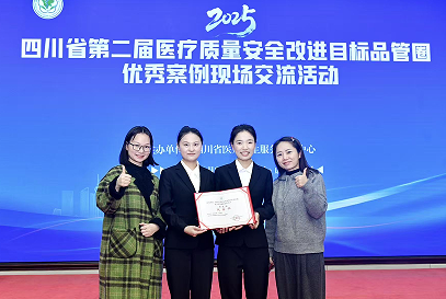 1763983112744064.png QQ_1763983090717.png