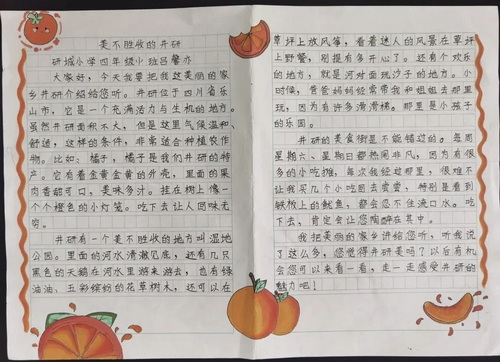 1764064905289408.jpg 微信图片_20251124195421_702_7.jpg