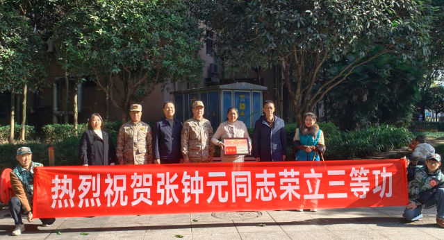 1764130215925962.png QQ_1764130202403.png